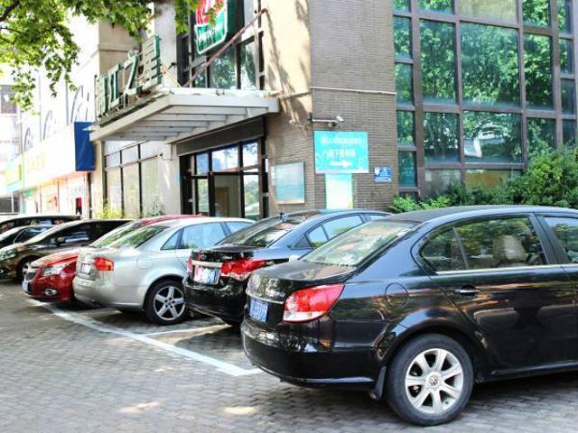Jingjiang Inn Zhenjiang North Huangshan Road Exterior photo