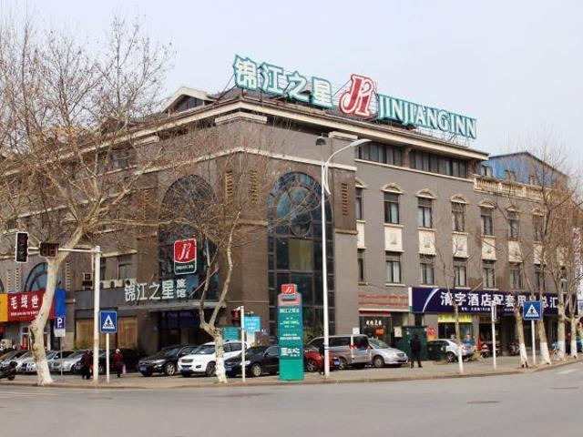 Jingjiang Inn Zhenjiang North Huangshan Road Exterior photo