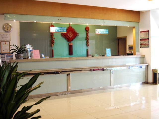 Jingjiang Inn Zhenjiang North Huangshan Road Exterior photo