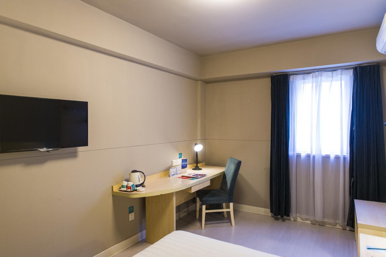 Jingjiang Inn Zhenjiang North Huangshan Road Exterior photo
